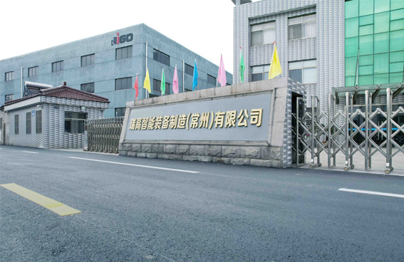 melamine paper impregnation line factory.jpg